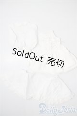 SDM＆MSD/OF:衣装セット U-25-03-25-129-TN-ZU