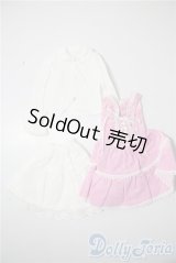 SDM＆MSD/OF:衣装セット U-25-03-25-126-TN-ZU