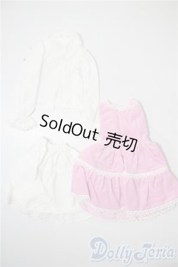 画像2: SDM＆MSD/OF:衣装セット U-25-03-25-126-TN-ZU