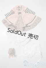 幼SD/OF:衣装セット U-25-03-25-101-TN-ZU