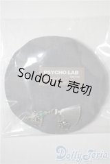 PSYCHO-LAB製ベレー帽子 U-25-03-25-183-TN-ZU
