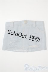 SD/OF:スカート U-25-03-25-185-TN-ZU