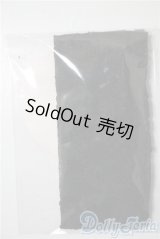 SD/OF:靴下 U-25-03-25-189-TN-ZU