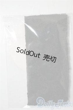 画像1: SD/OF:靴下 U-25-03-25-189-TN-ZU