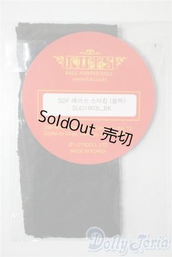 画像2: SD/OF:靴下 U-25-03-25-189-TN-ZU