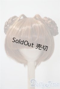 8-9inch/ウィッグ U-25-04-01-152-TN-ZU