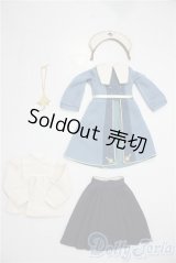 SDM/ 天空の医術学者・ミニ U-26-01-28-183-TN-ZU