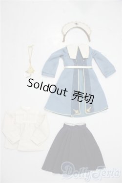 画像1: SDM/ 天空の医術学者・ミニ U-26-01-28-183-TN-ZU