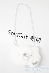 SDM/OF：しろくま しげちゃん☆ポシェット U-25-04-01-012-TN-ZU