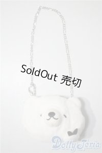 SDM/OF：しろくま しげちゃん☆ポシェット U-25-04-01-012-TN-ZU