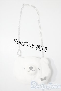 画像1: SDM/OF：しろくま しげちゃん☆ポシェット U-25-04-01-012-TN-ZU