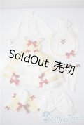 SDM＆MSD/OF:衣装セット U-25-04-01-104-TN-ZU
