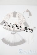MSD&MDD/OF：衣装セット U-25-04-01-100-TN-ZU