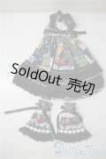SDM＆MSD/OF:衣装セット U-25-04-01-106-TN-ZU