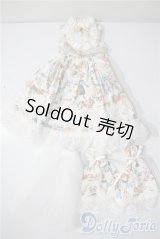 SD/OF:衣装セット U-25-04-01-101-TN-ZU