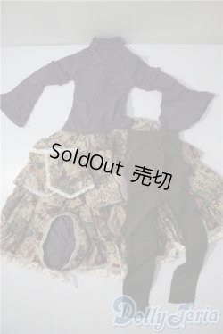 画像2: SD/OF:衣装セット U-25-04-01-108-TN-ZU