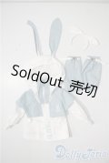 SDM＆MSD/OF:衣装セット U-25-03-25-173-KD-ZU
