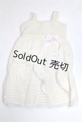 SDM＆MSD/OF:ワンピース/1/4　40ｃｍ　BJD　MJD　衣装　ドール用 U-26-07-15-327-TN-ZU