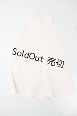 SDM＆MSD/OF:ワンピース A-26-03-25-172-TN-ZA