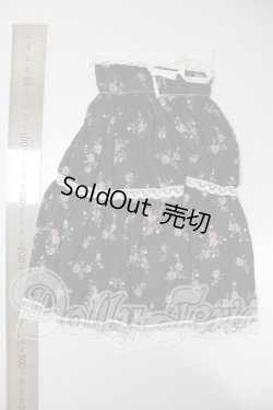 画像2: SDM＆MSD/OF:ワンピース A-26-03-25-176-TN-ZA