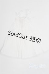 SDM＆MSD/OF:ワンピース U-25-04-01-237-TN-ZU