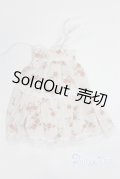 幼SD/OF:ワンピース U-25-04-01-243-TN-ZU