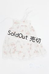 幼SD/OF:ワンピース U-25-04-01-243-TN-ZU