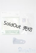 SD/OF:小物 U-25-04-01-211-TN-ZU