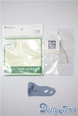 SD/OF:小物 U-25-04-01-211-TN-ZU