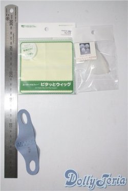 画像2: SD/OF:小物 U-25-04-01-211-TN-ZU