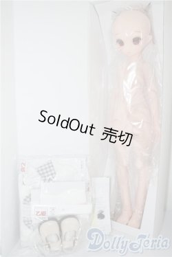 画像4: PARABOX/乙姫ドール A-25-04-02-1037-TN-ZU