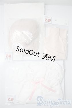 画像5: PARABOX/乙姫ドール A-25-04-02-1038-TN-ZU