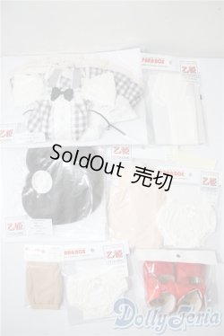 画像5: PARABOX/乙姫ドール A-25-04-02-1039-TN-ZU
