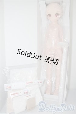 画像4: PARABOX/乙姫ドール A-25-04-02-1040-TN-ZU