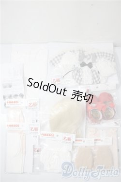 画像5: PARABOX/乙姫ドール A-25-04-02-1041-TN-ZU