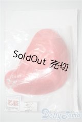 PARABOX/乙姫ウィッグ A-25-04-02-1001-TN-ZU