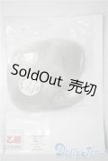 PARABOX/乙姫ウィッグ A-25-04-02-1002-TN-ZU
