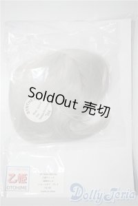 PARABOX/乙姫ウィッグ A-25-04-02-1002-TN-ZU