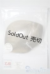 PARABOX/乙姫ウィッグ A-25-04-02-1003-TN-ZU