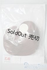 PARABOX/乙姫ウィッグ A-25-04-02-1004-TN-ZU