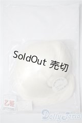 PARABOX/乙姫ウィッグ A-25-04-02-1006-TN-ZU