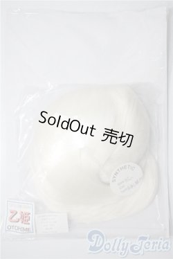 画像1: PARABOX/乙姫ウィッグ A-25-04-02-1006-TN-ZU