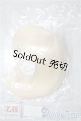 PARABOX/乙姫ウィッグ A-25-04-02-1007-TN-ZU