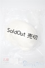 PARABOX/乙姫ウィッグ A-25-04-02-1008-TN-ZU