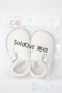 画像1: 乙姫ドール用/OF：靴 A-25-04-02-1009-TN-ZU