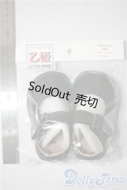 画像2: 乙姫ドール用/OF：靴 A-25-04-02-1012-TN-ZU