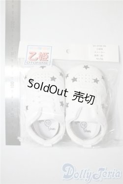 画像2: 乙姫ドール用/OF：靴 A-25-04-02-1013-TN-ZU