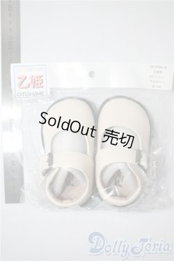 画像2: 乙姫ドール用/OF：靴 A-25-04-02-1014-TN-ZU