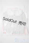 乙姫ドール用/OF：衣装 A-25-04-02-1022-TN-ZU