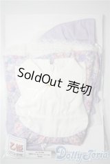 乙姫ドール用/OF：衣装 A-25-04-02-1023-TN-ZU